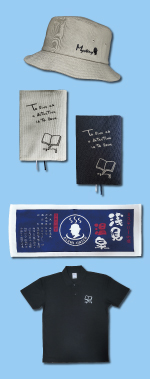 浅見光彦 グッズ 専用 お知らせ【浅見光彦記念館】 | 新グッズ情報（2026年7月～）